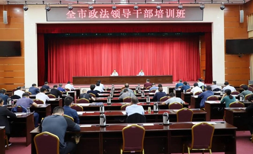 微信图片_20200916152049.jpg