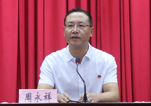 9af3811a3c4049ad8b44018ec3eee9c_副本.jpg