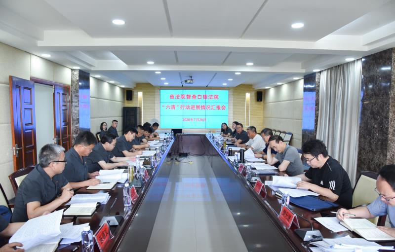 微信图片_20200728172757.jpg