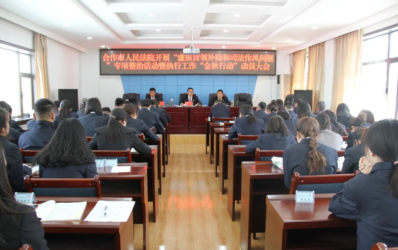 微信图片_20200921112129.jpg