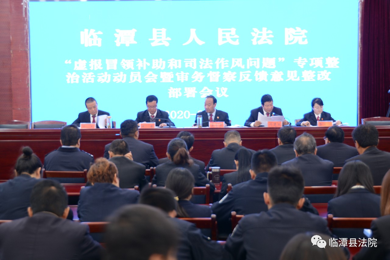 微信图片_20200922111431.jpg
