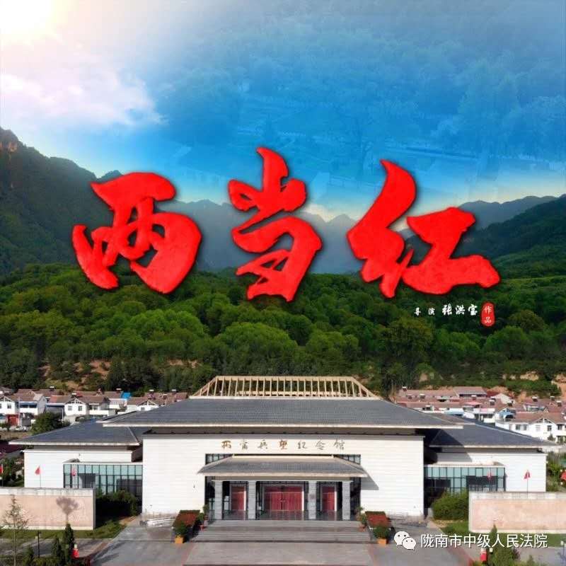 微信图片_20200924161223.jpg