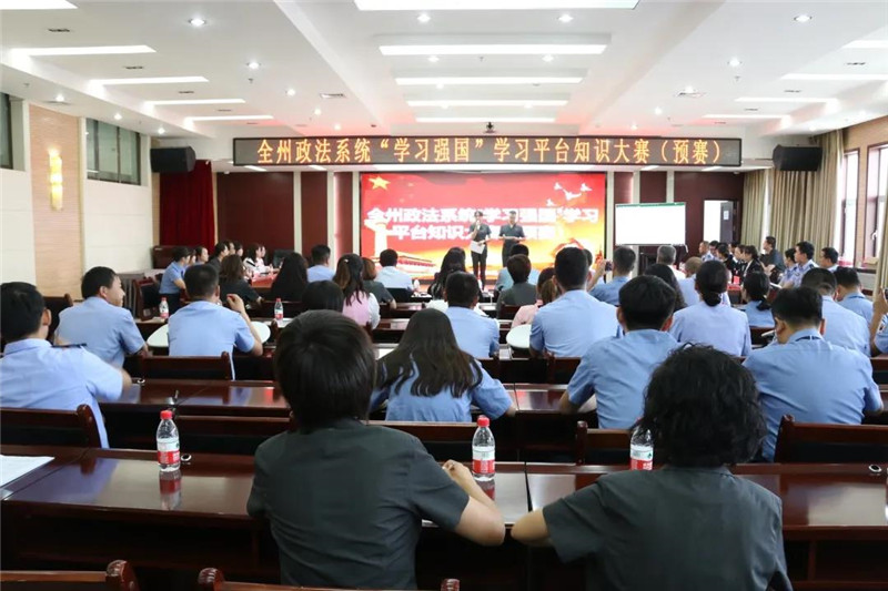 微信图片_20200925151643.jpg