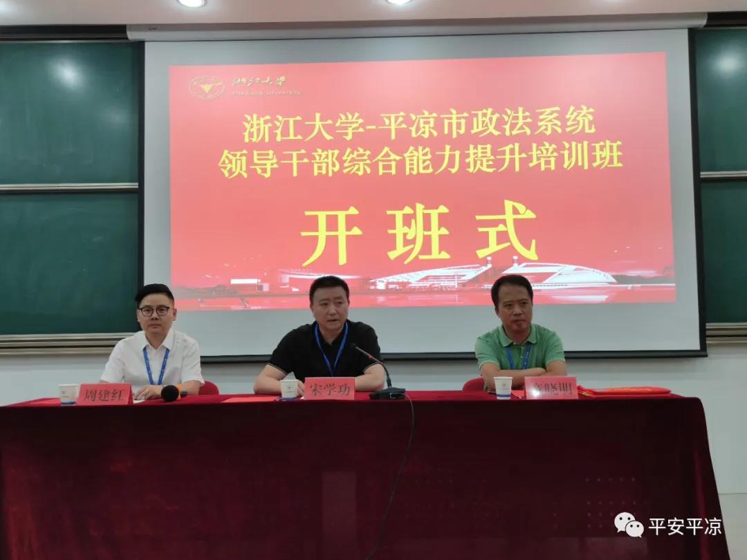 微信图片_20200928102311.jpg