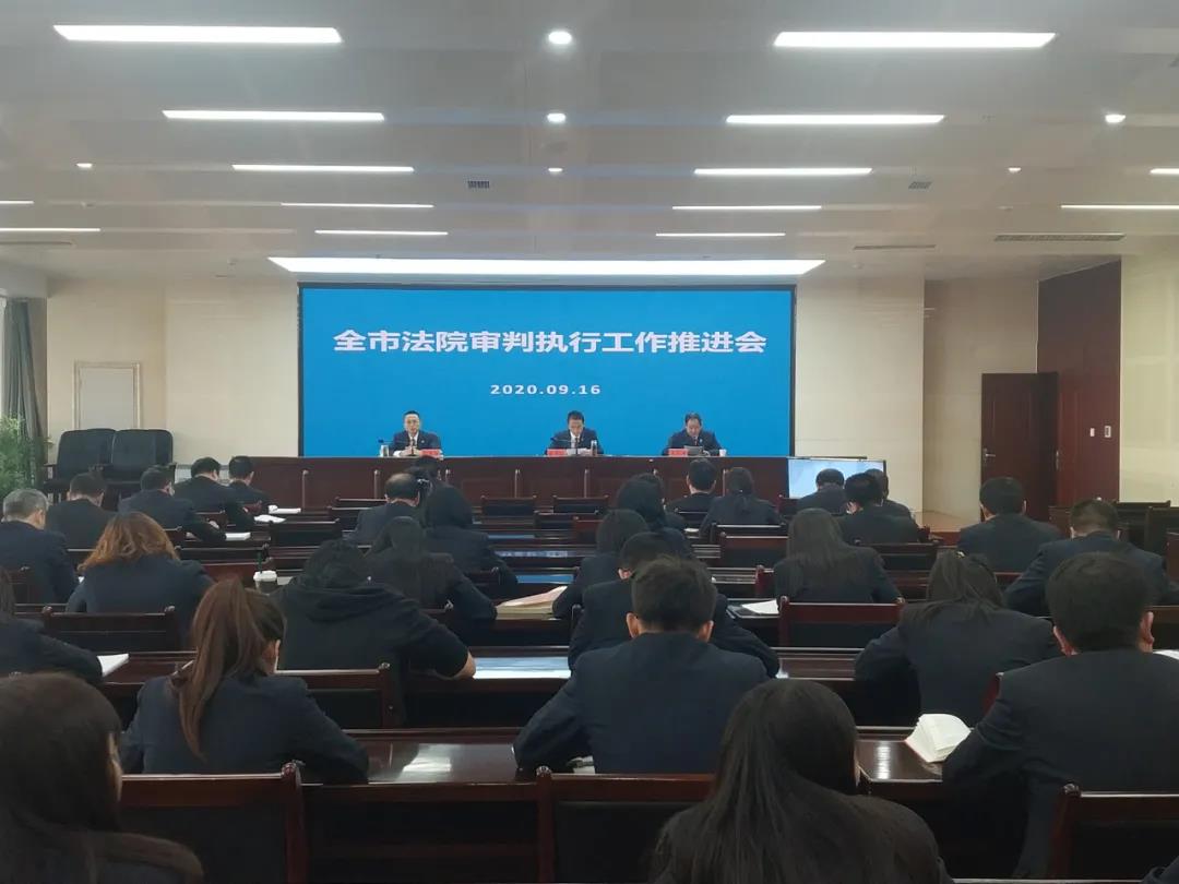 微信图片_20200928103713.jpg