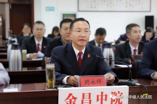 微信图片_20201009084226.jpg