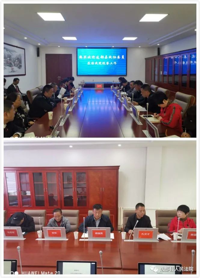 微信图片_20201009092727.jpg