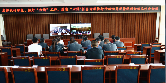 QQ截图20201013152930.png