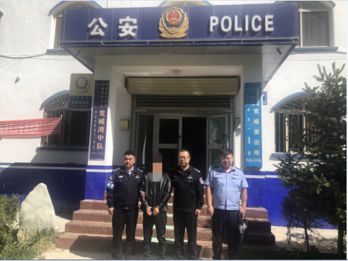 QQ截图20201013153158.png