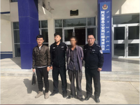 QQ截图20201013154600.png