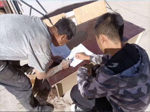 QQ截图20201013155019.png