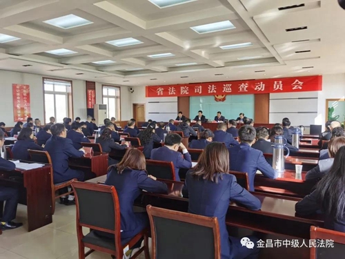 微信图片_20201014084630.jpg