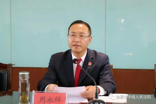 微信图片_20201014084644.jpg