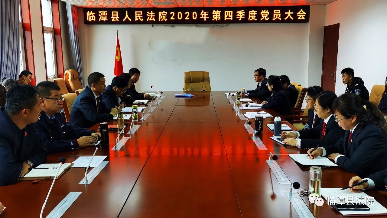 微信图片_20201014092757.jpg
