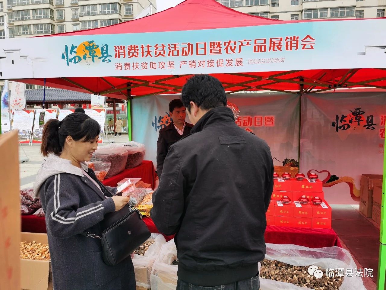 微信图片_20201020094437.jpg