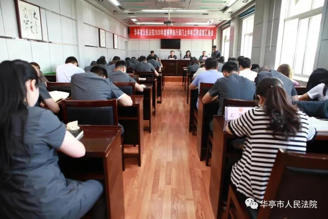 微信图片_20201021155627.jpg