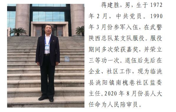微信图片_20201026090323.png