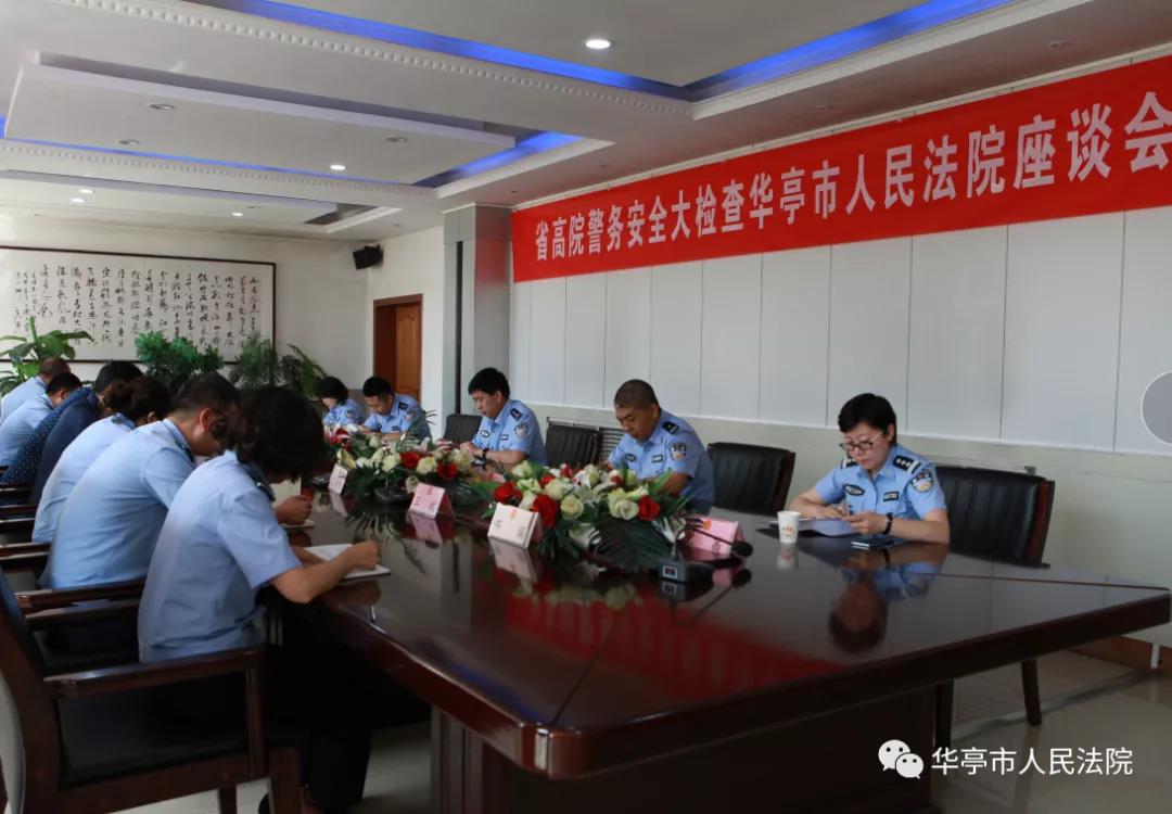 微信图片_20201026154039.jpg