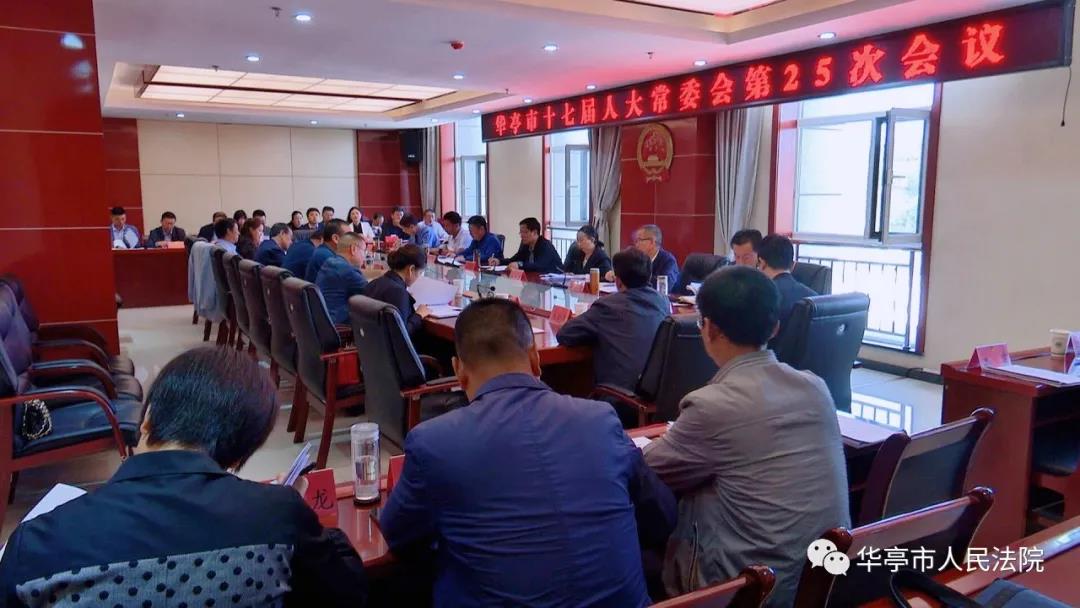 微信图片_20201026162934.jpg