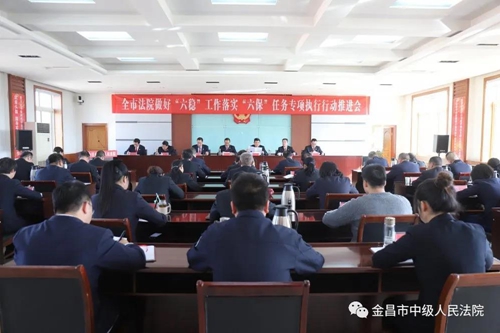 微信图片_20201028094032.jpg