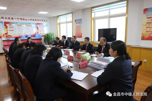 微信图片_20201030090704.jpg