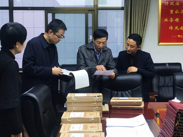 f71d58c6f50af145f1ce301182f3c73_副本.jpg