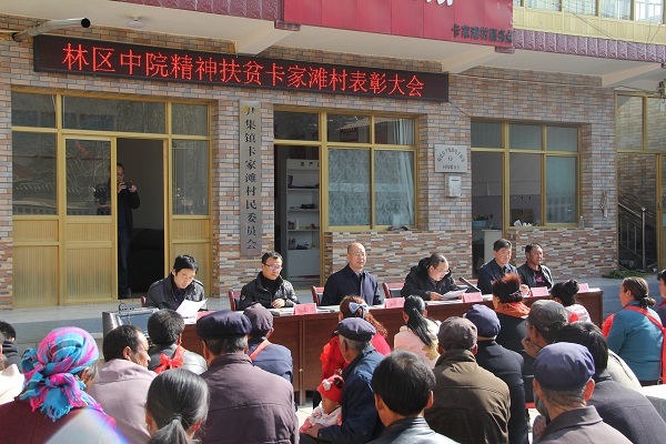微信图片_20201104091912.jpg
