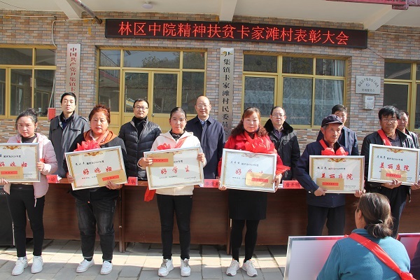 图3.jpg