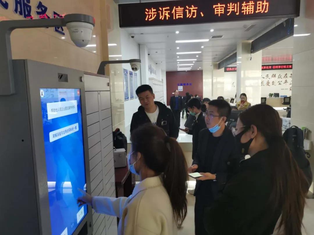 微信图片_20201104100626.jpg