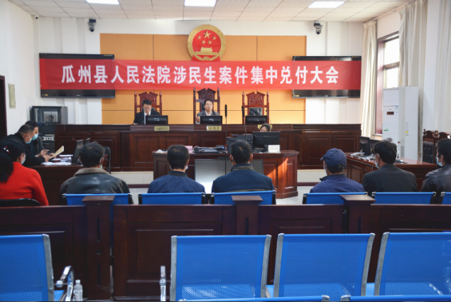 QQ截图20201111094133.png