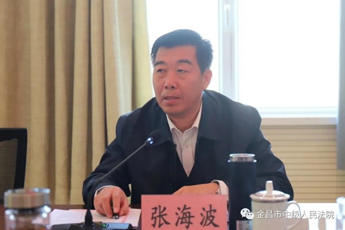 微信图片_20201116091456.jpg
