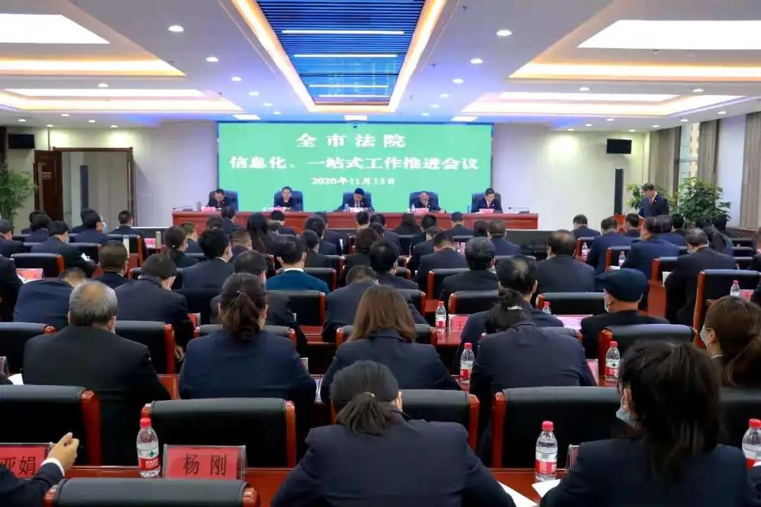 微信图片_20201116162608.jpg