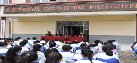 宣传活动照片_副本.png