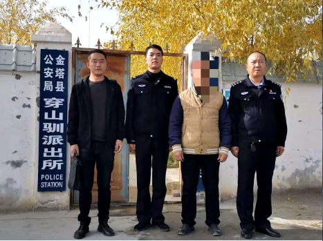 QQ截图20201120085634.png