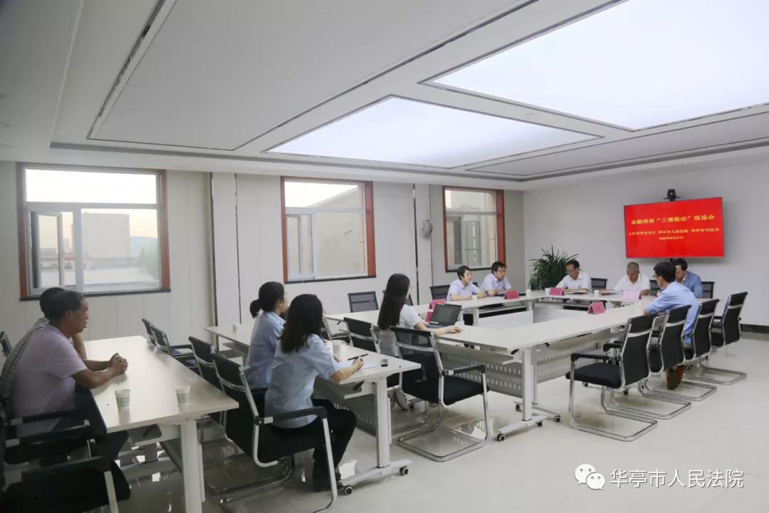 微信图片_20201123095045.jpg