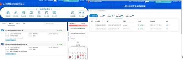 图片2.jpg