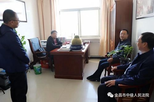 微信图片_20201125145314.jpg