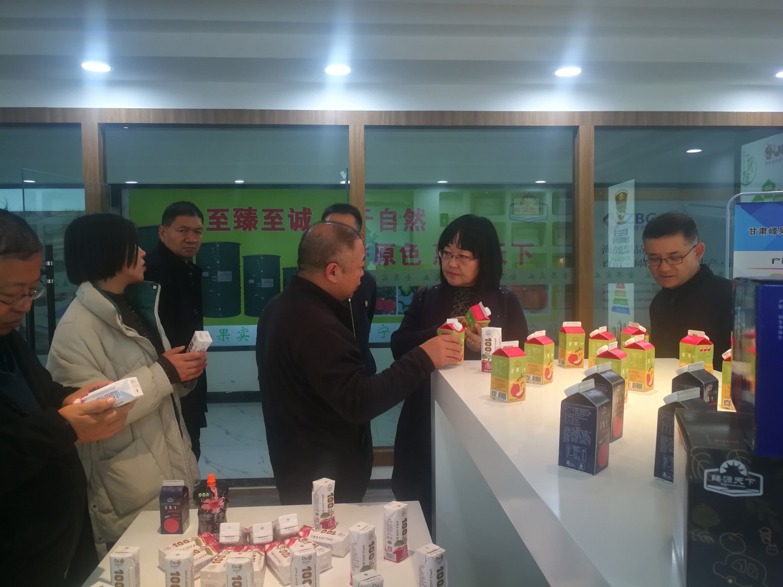 微信图片_20201118183236_副本.jpg