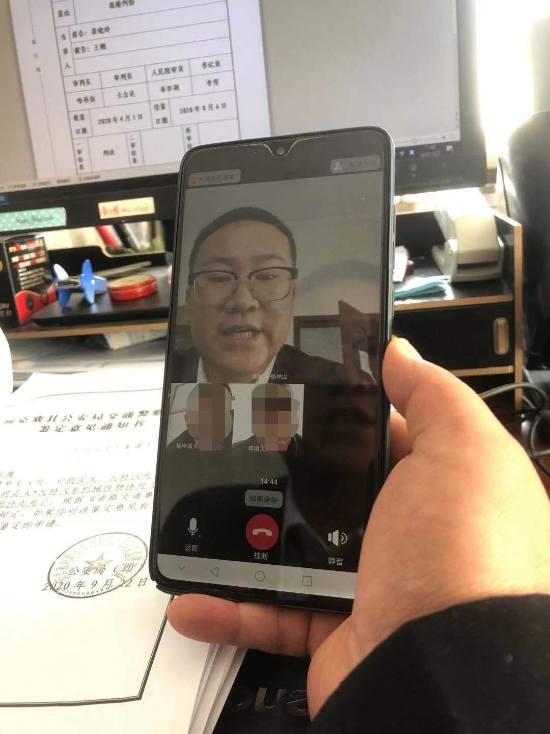 微信图片编辑_20201202165813.jpg