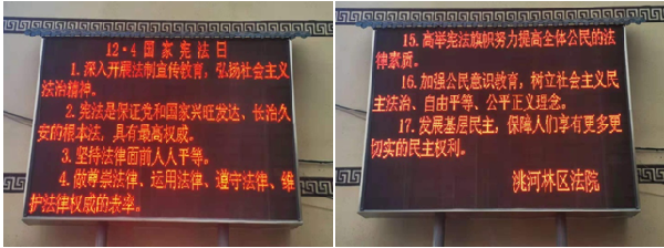 微信图片_20201204151854.png