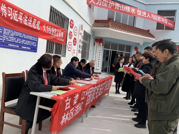 图2.jpg