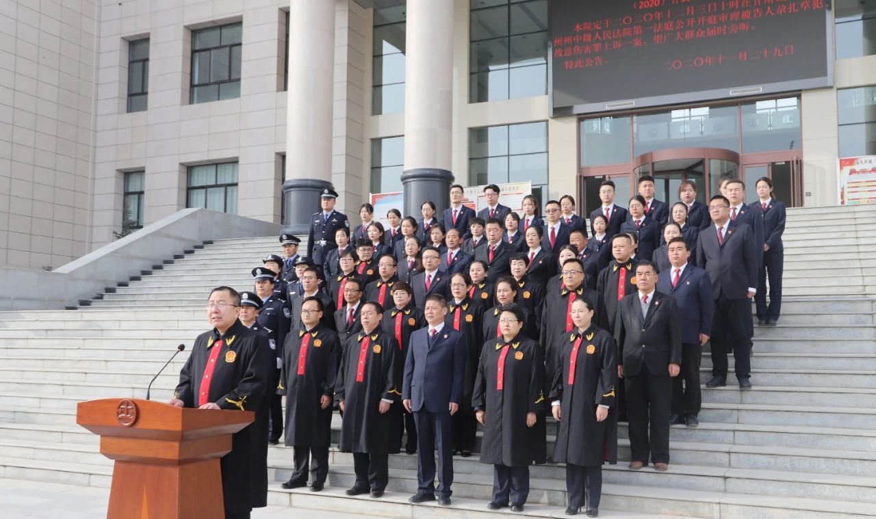 微信图片_20201207094213.jpg
