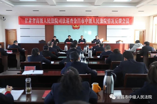 微信图片_20201207101931.jpg