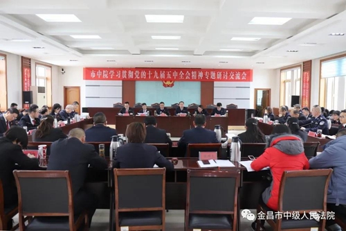 微信图片_20201207102754.jpg