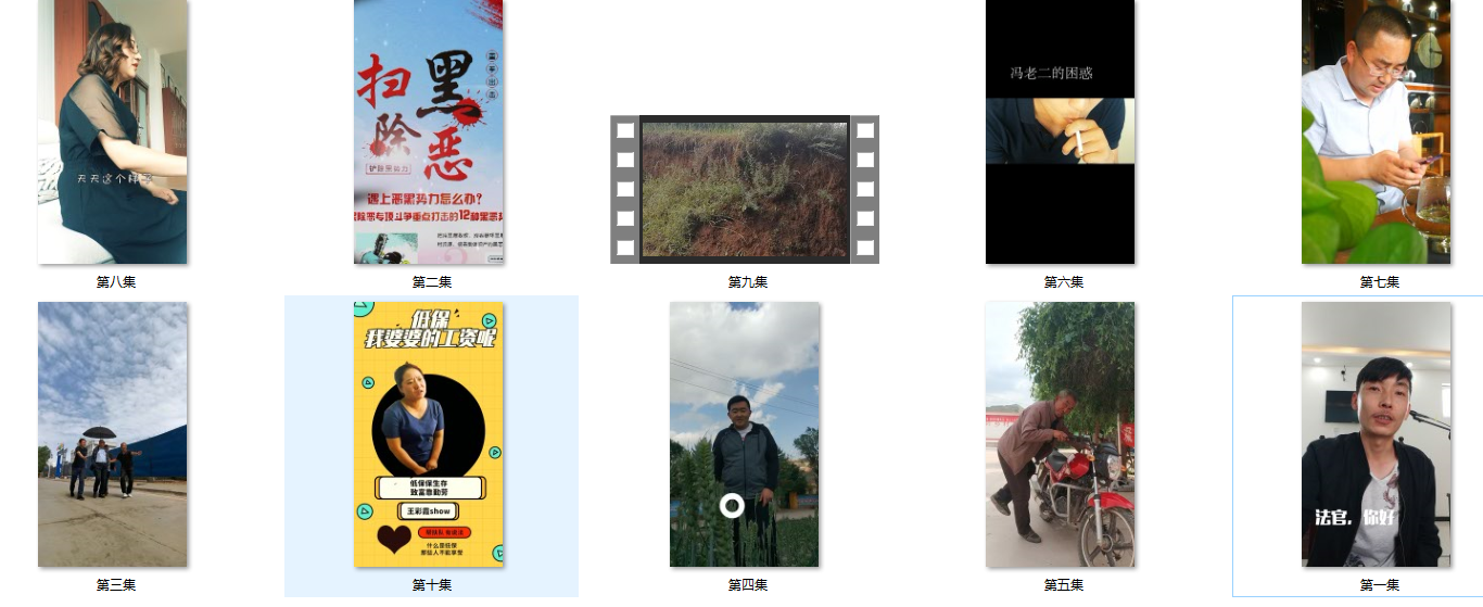 QQ截图20201208162953.png