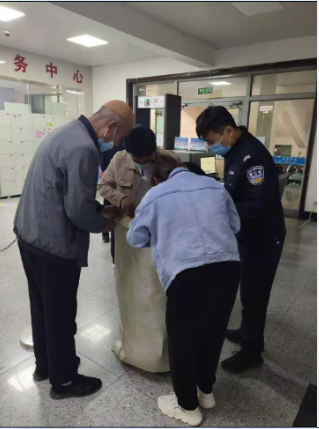 QQ截图20201210100113.png