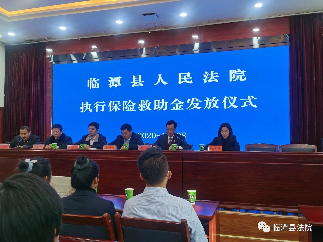 微信图片_20201210102746.jpg