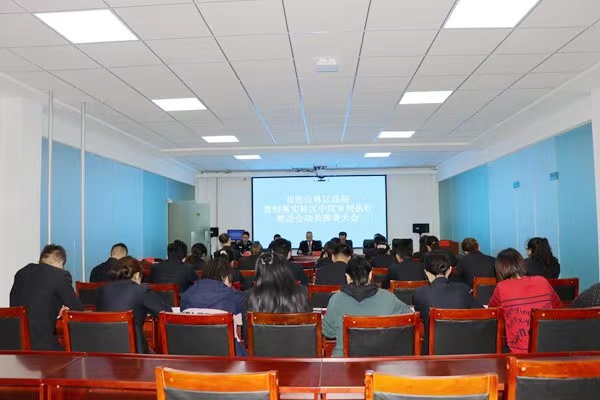 微信图片_20201210141041.jpg