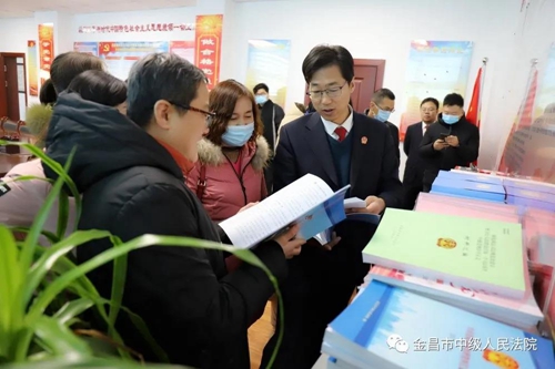 微信图片_20201211160150.jpg