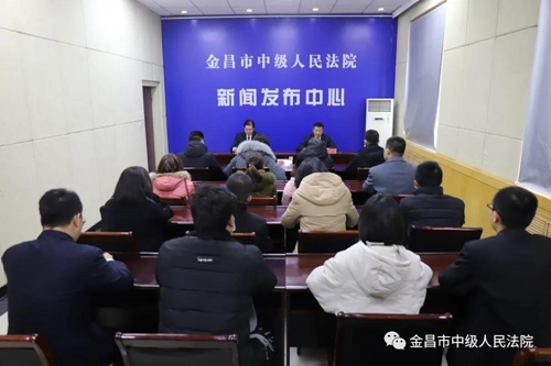 微信图片_20201211160153.jpg